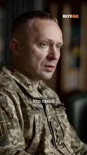 Кто такой Михаил Драпатый, сменивший Сырского на посту главнокомандующего ВСУ?
